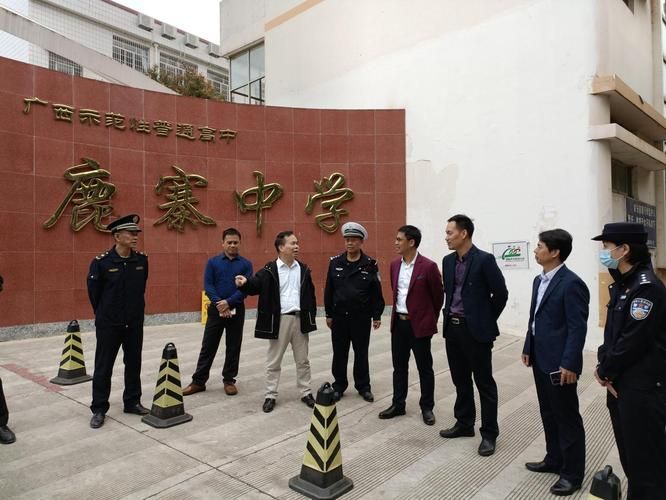 广西壮族自治区柳州鹿寨县首例重症来源公布_柳州市鹿寨