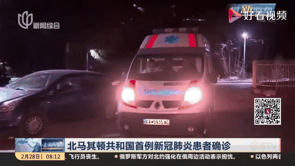 警方通报石家庄市疫情最新情况/石家庄新冠最新疫情动态