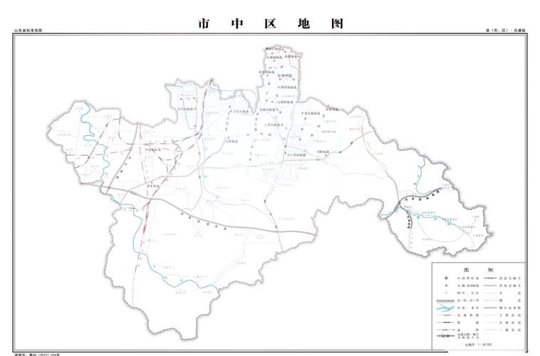 【山东省济南市市中区各地区疫情等级,济南各区划分最新消息】