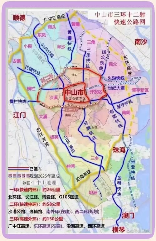 【广东省中山市阜沙镇最新曲线图表:寻找同轨迹人员,中山市阜沙镇规划在建公路图】