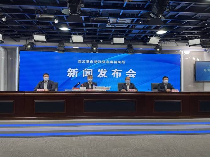 连云区疫情防控中风险地区/连云区最新消息