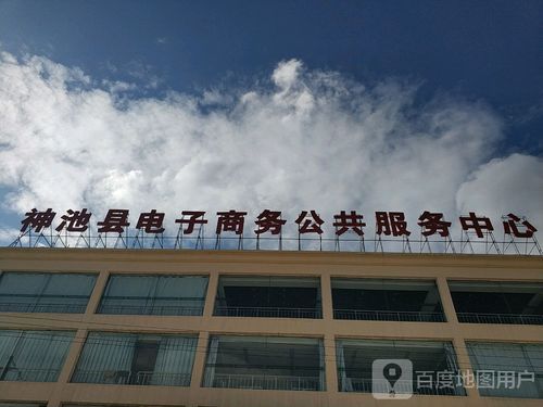 神池县各地区疫情等级/神池县各地区疫情等级划分
