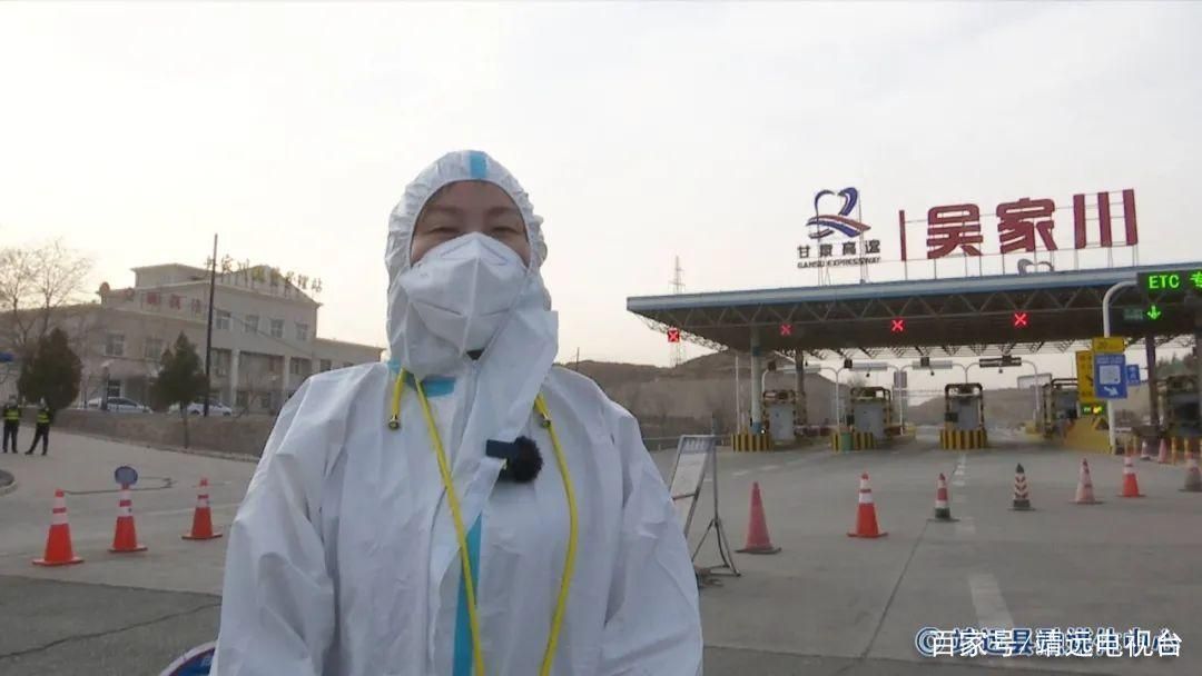 甘肃省白银市靖远县新增疫情关注/甘肃白银市靖远县最新政策