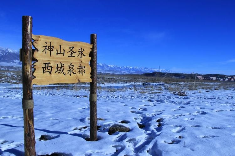 新疆维吾尔自治区博尔塔拉蒙古自治州温泉县现有死亡病例6例的简单介绍