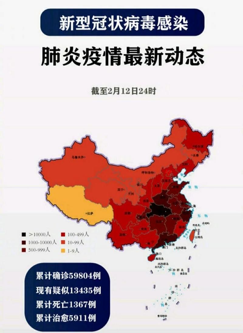 全国疫情存反弹风险(中国疫情反弹的原因)