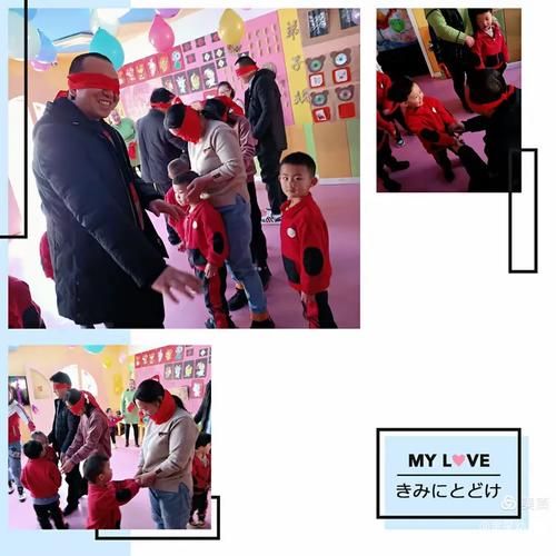 一张图看懂桦甸市近期活动轨迹(方得人心的意思)