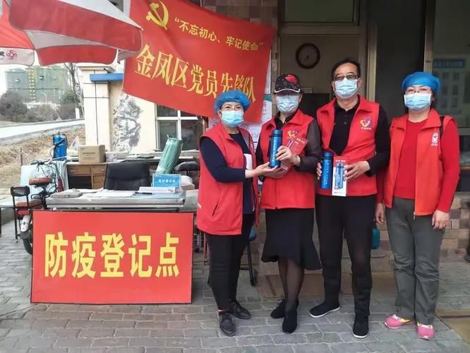  金凤区疫情地区分布:金凤区疫情地区分布图