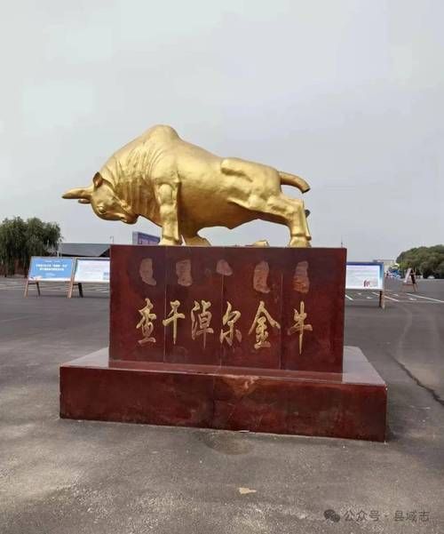 【新增疫情关注前郭尔罗斯蒙古族自治县,前郭尔罗斯蒙古自治县属于哪个市】