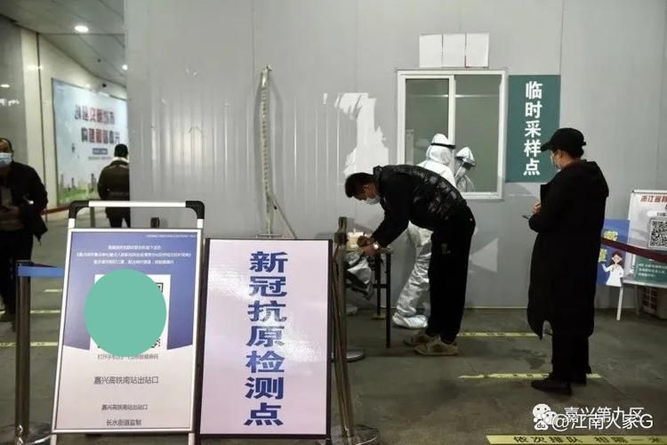 浙江省嘉兴市秀洲区疫情怎么查风险地区_嘉兴 秀洲区