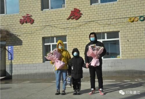 嫩江疫情最新实数据_嫩江政府最新通知公告