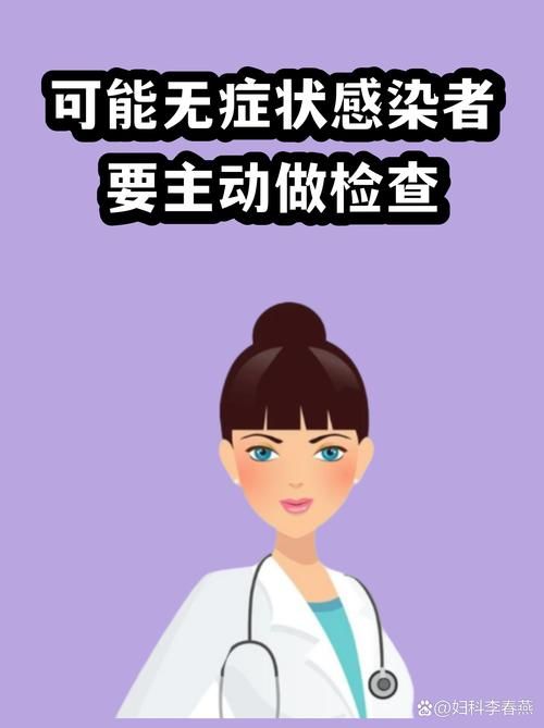 泉州市首例无症状感染者来源公布_泉州市首例无症状感染者来源公布时间