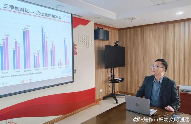 全球新增重症26例均在焦作城乡一体化示范区/焦作城乡一体化示范区包括哪些村
