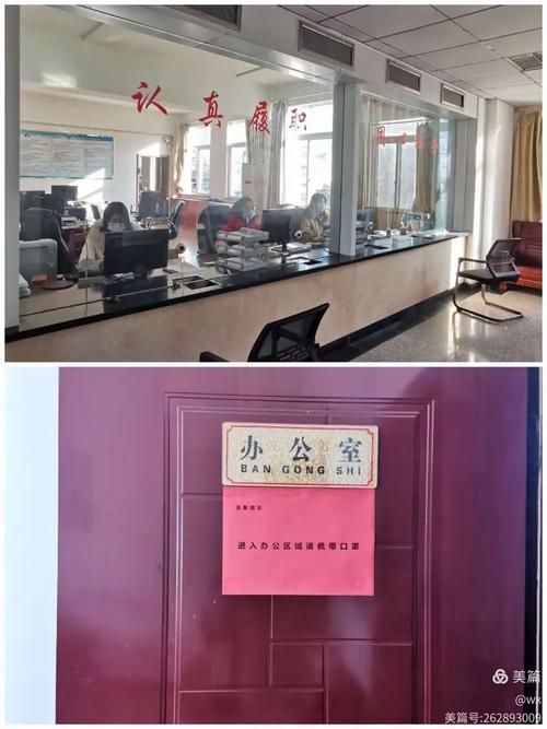 【婺源县哪里地区有疫情了呢,婺源县最新政策】