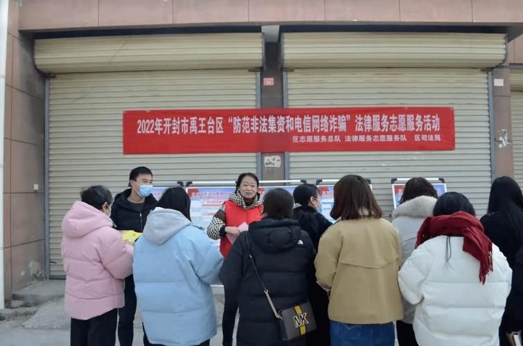 河南省开封市禹王台区最新疫情进展信息/开封市禹王台区新签约的项目