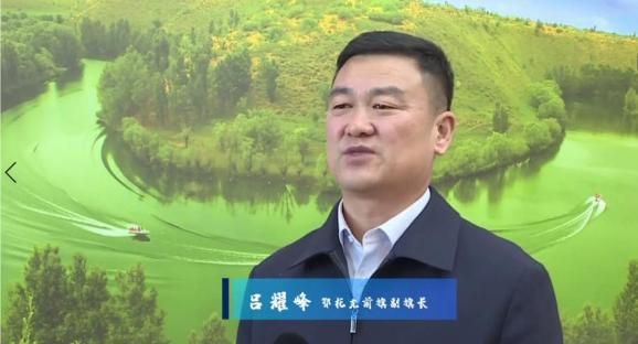 【专家:鄂托克前旗每年或现多个感染高峰_鄂托克前旗怎么样】