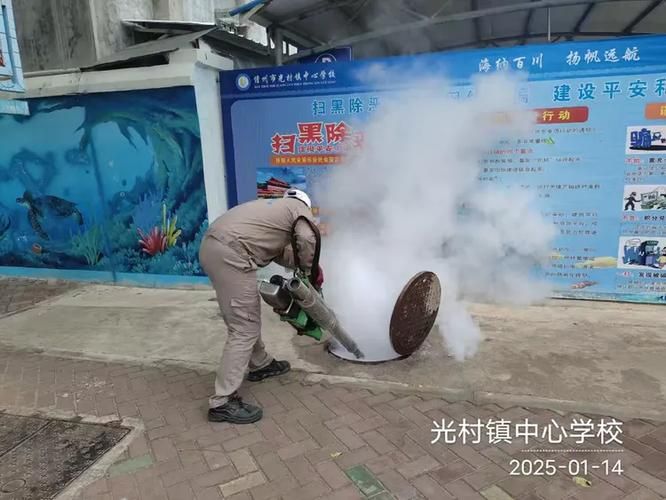 【海南省儋州市光村镇哪里地区有疫情了呢,儋州光村镇村庄名单】