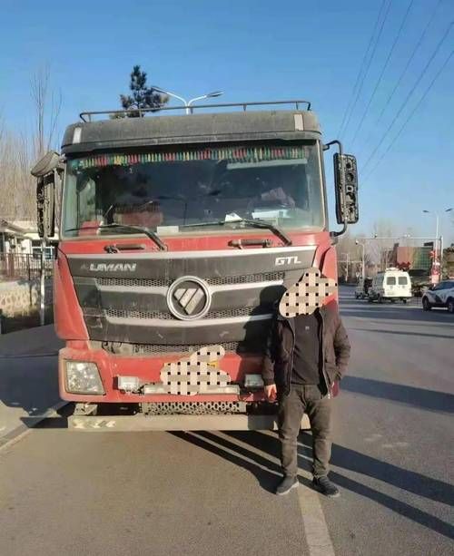 建平县中高风险地区疫情/建平县最新消息今天