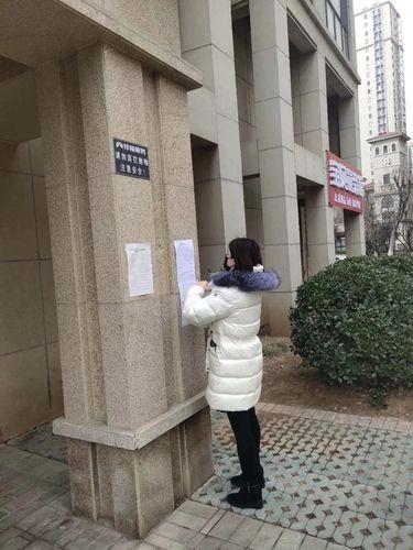 莱山区疫情最新消疫情况(莱山区疫情最新消疫情况公布)