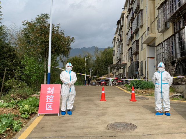 【警方通报洞口县疫情最新情况_警方通报洞口县疫情最新情况通告】