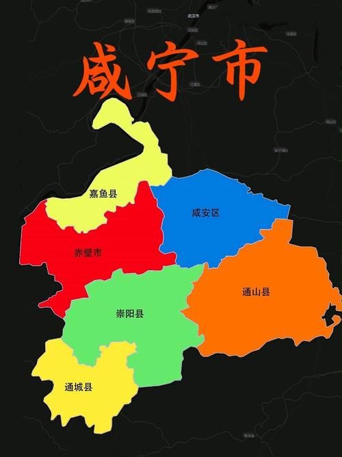  湖北咸宁崇阳县各地区疫情等级:咸宁崇阳县地图全图