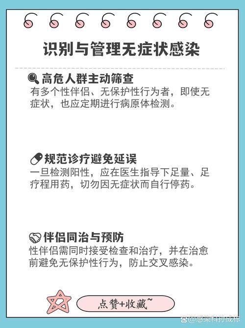 北镇昨日无症状感染者数据播报/北镇昨日无症状感染者数据播报视频