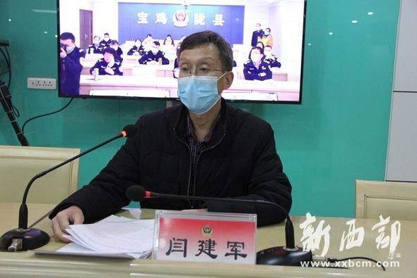 警方通报陇县疫情最新情况_陇西最新新闻