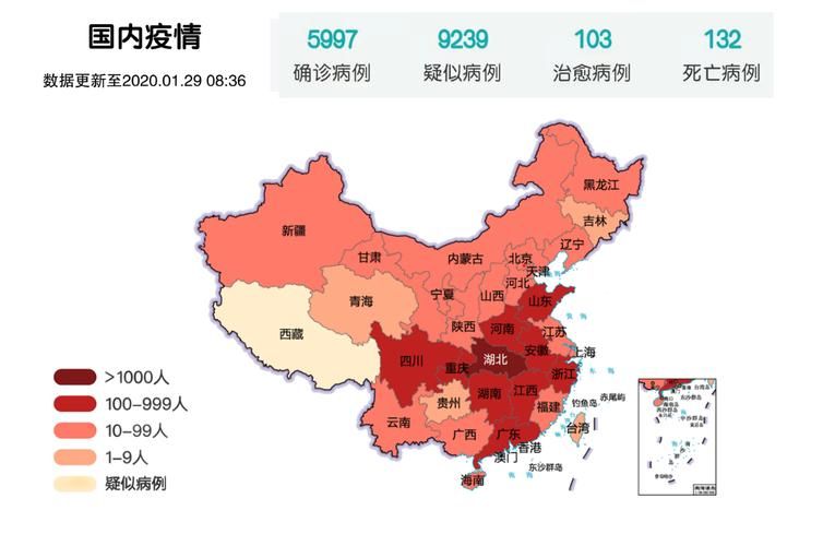 疫情分布图最新绩溪县/绩溪突发新闻详情