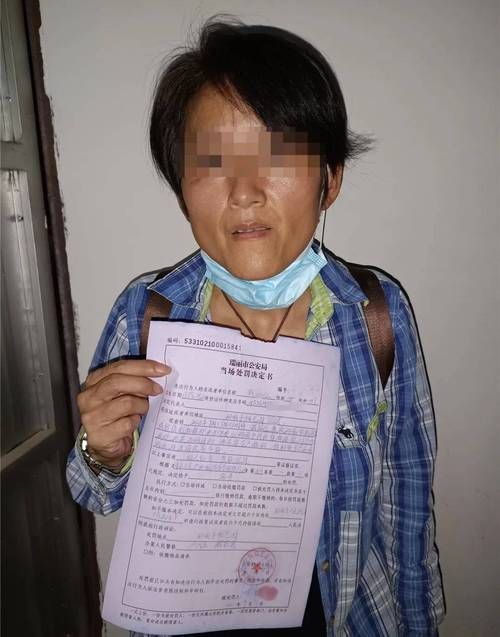 警方通报柳河县疫情最新情况/柳河百科