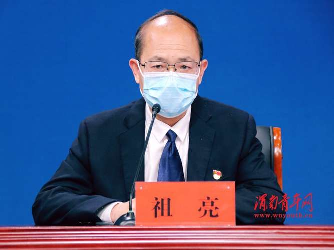  最新通报陕西渭南韩城疫情防控最新文件:韩城能脱离渭南吗