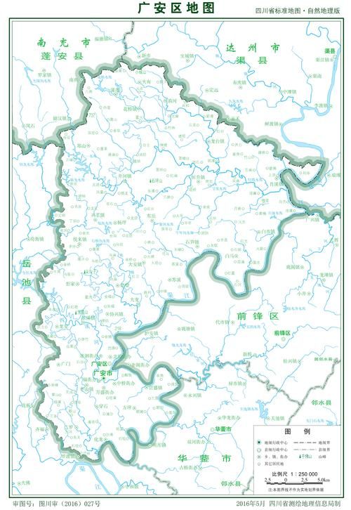四川省广安市广安区今日最新消息疫情/四川省广安区号是多少