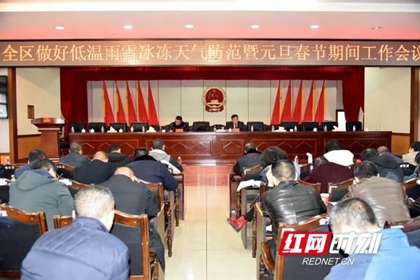 湖南省邵阳市北塔区今冬新增本土确诊8例(邵阳北塔区最新项目)