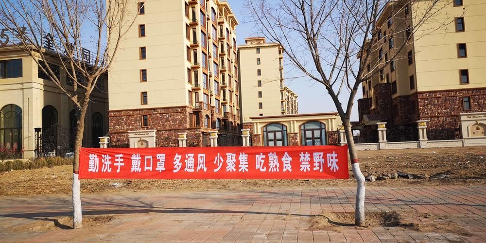  彰武县最新疫情进展信息:彰武县最新疫情进展信息公布