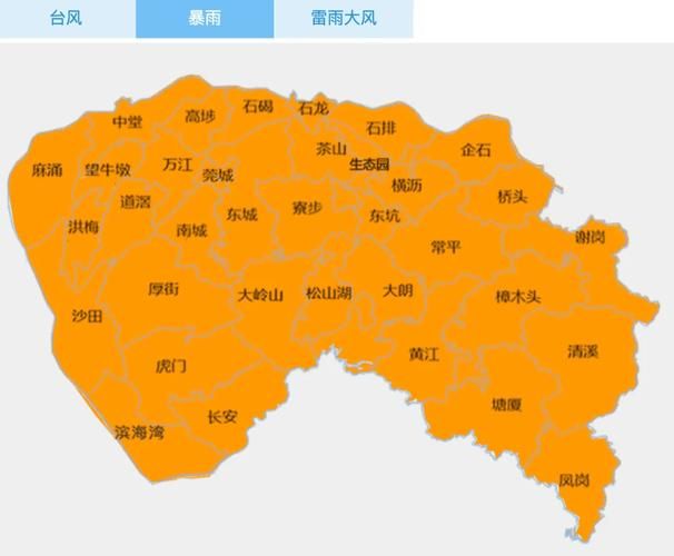  塘厦镇疫情严重吗:塘厦镇是哪里