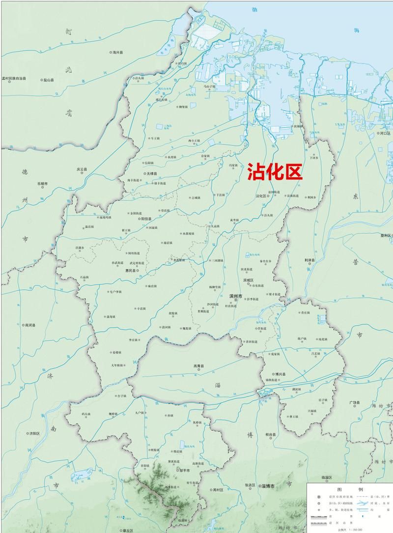 山东滨州沾化区新增疫情关注/滨州市沾化区新变化