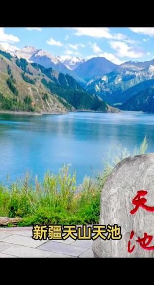 新疆维吾尔自治区昌吉回族自治州阜康最新通告：所有人员静默/新疆昌吉阜康市的海拔多少