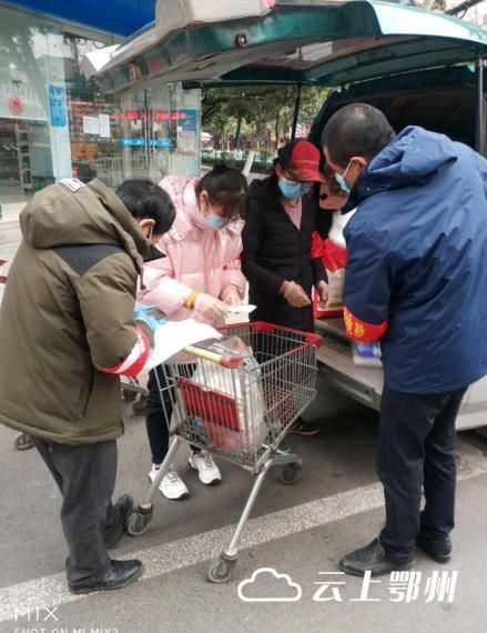 湖北省鄂州市鄂城区疫情最新情报/湖北省鄂州市鄂城区疫情最新情报今天