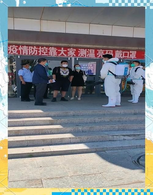 苏尼特左旗最新疫情临床_最近苏尼特左旗有什么活动