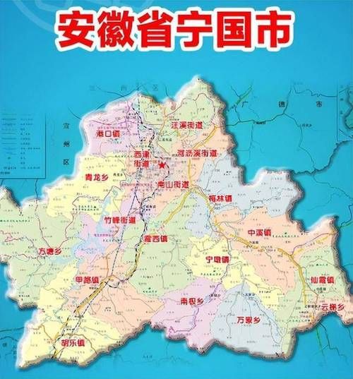 【宁国市几个地区有疫情发生_宁国市在哪里】