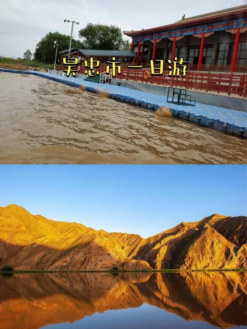 查找宁夏回族自治区吴忠最新疫情(宁夏昨天吴忠新闻)
