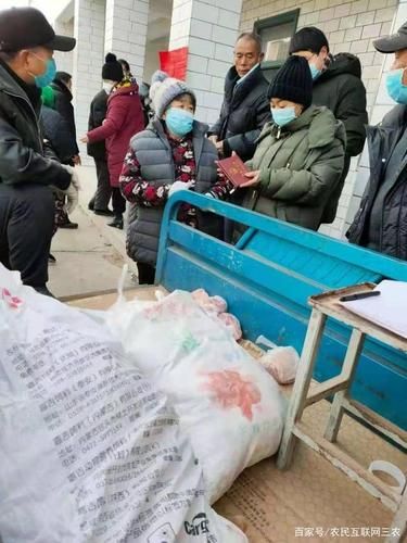 河北省石家庄市平山县几个地区有疫情发生/平山的疫情很厉害吗
