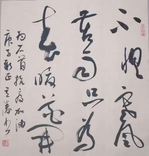 石首最新疫情临床(石首最近有哪些新闻)