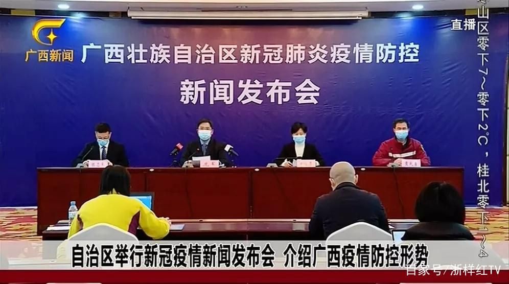 【疫情最新报告广西壮族自治区玉林福绵区新闻,广西玉林福绵区地图】