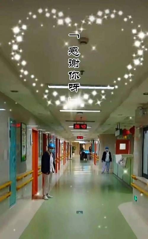 安徽宿州埇桥区发现1名密接者!(安徽宿州 埇桥区)