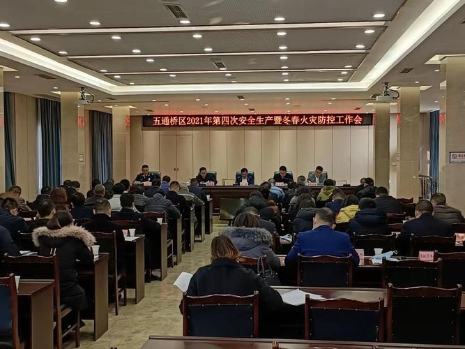 疫情防控中风险地区!四川乐山五通桥区的简单介绍