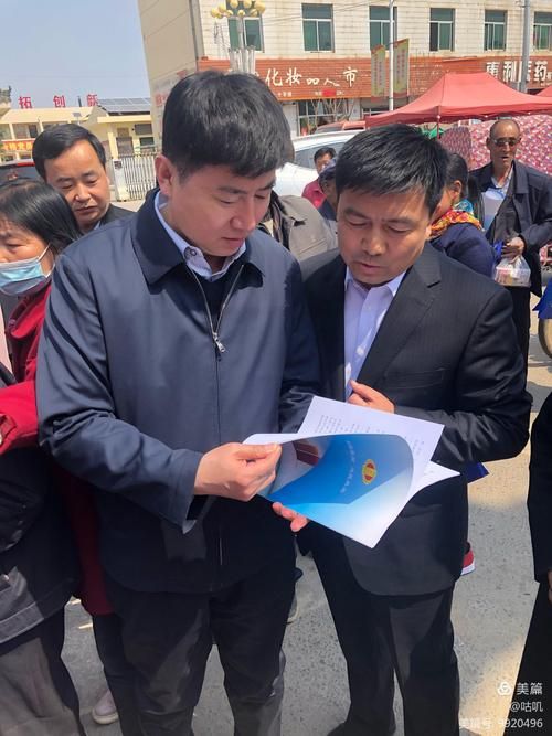 【长武县最新通告：所有人员封城_长武县预报】