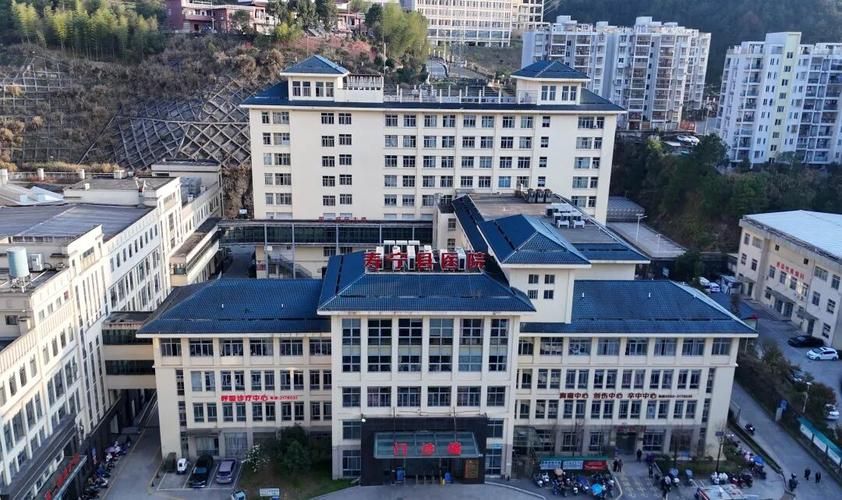 寿宁县有什么疫情地区/寿宁县医院有送务人员多少
