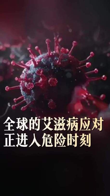 全球新增3例均为境外输入_全球一年新增130万艾滋病感染者