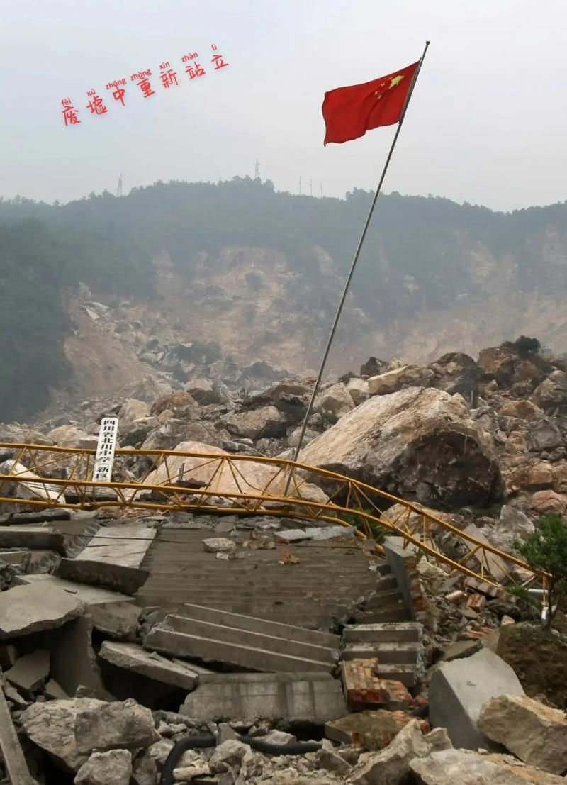 滦平县境外输入已爆发21地:滦平县刚刚发生6地震了吗