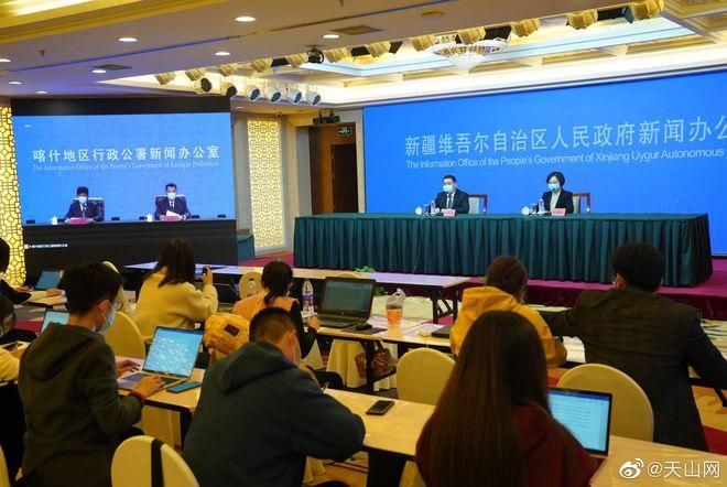 最新疫情新疆维吾尔自治区喀什地区疏附县:新疆喀什地区疏附县公安局局长级别