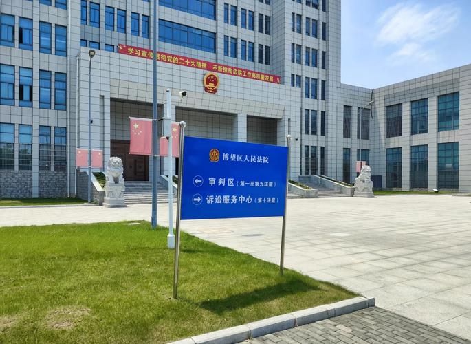 安徽马鞍山博望区新增疫情关注/马鞍山博望区最近新闻